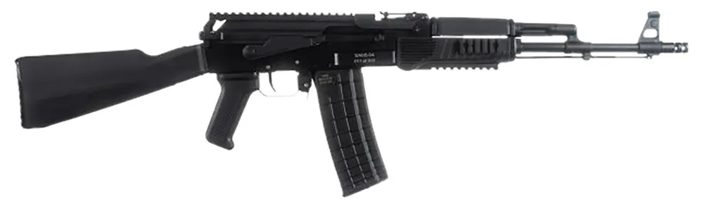 Arsenal SAM5 5.56x45mm NATO Rifle 16.30" Black OR SAM594