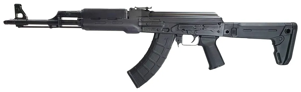 Zastava Arms Usa ZPAPM70 7.62x39mm 30+1 16.30" Barrel 1.5mm Rec Bulged Trunnion Zhukov Side Folder Stock Adj Sights ZR7762MPF
